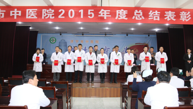 QQ截图20160129144849.jpg