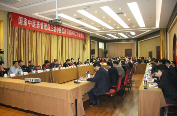 QQ截图20160309165612.jpg