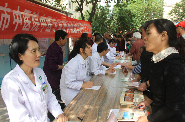 QQ截图20160509170414.jpg