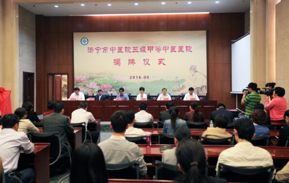 QQ截图20160530103310.jpg