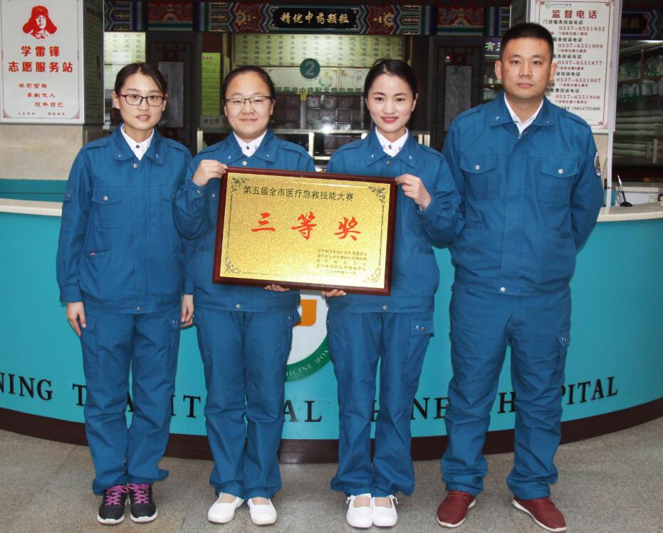 QQ截图20171121163621.jpg