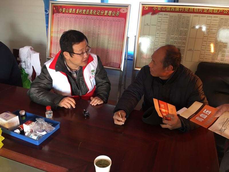 微信图片_20171128091329.jpg