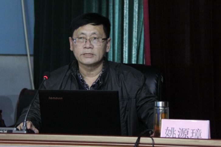 QQ截图20171128094724.jpg