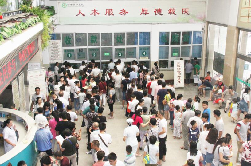 1515465152355958.jpg QQ截图20180109103200.jpg