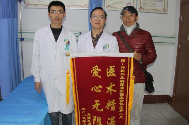 1517364815435051.jpg QQ截图20180131101107.jpg