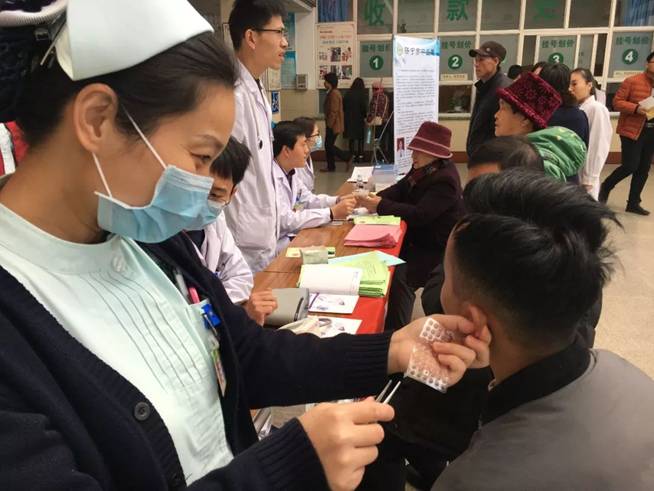 1520586182130687.jpg https://mmbiz.qpic.cn/mmbiz_jpg/vxkORAYKatsNs0SuMqkkSCs4R0h8qeX7fObaSV64b5uiczNILnt2khY0VsIgxOFicnwNdGqPKFuNnwz97HqnCtOw/640?wx_fmt=jpeg