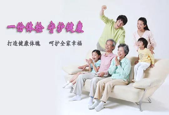 1520586189208962.jpg https://mmbiz.qpic.cn/mmbiz_jpg/vxkORAYKatsNs0SuMqkkSCs4R0h8qeX7Gf05mI2xwyqPg1h2icGgF9sL814tcUibkiahAPm6T5Yu6xKHoCIhsNr6A/640?wx_fmt=jpeg