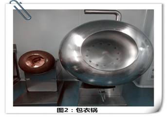 img20180423084608_副本_副本_副本