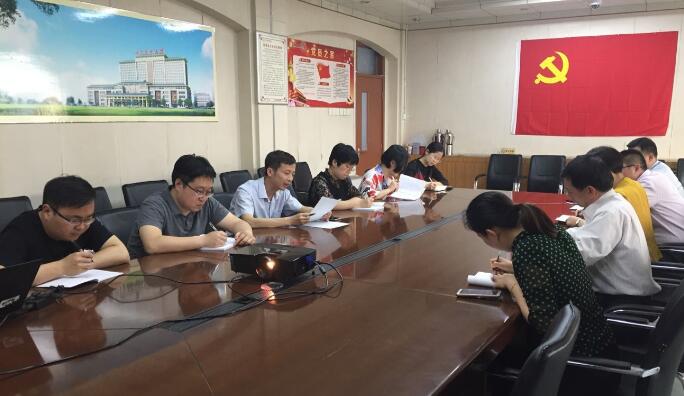 QQ截图20180503154243.jpg