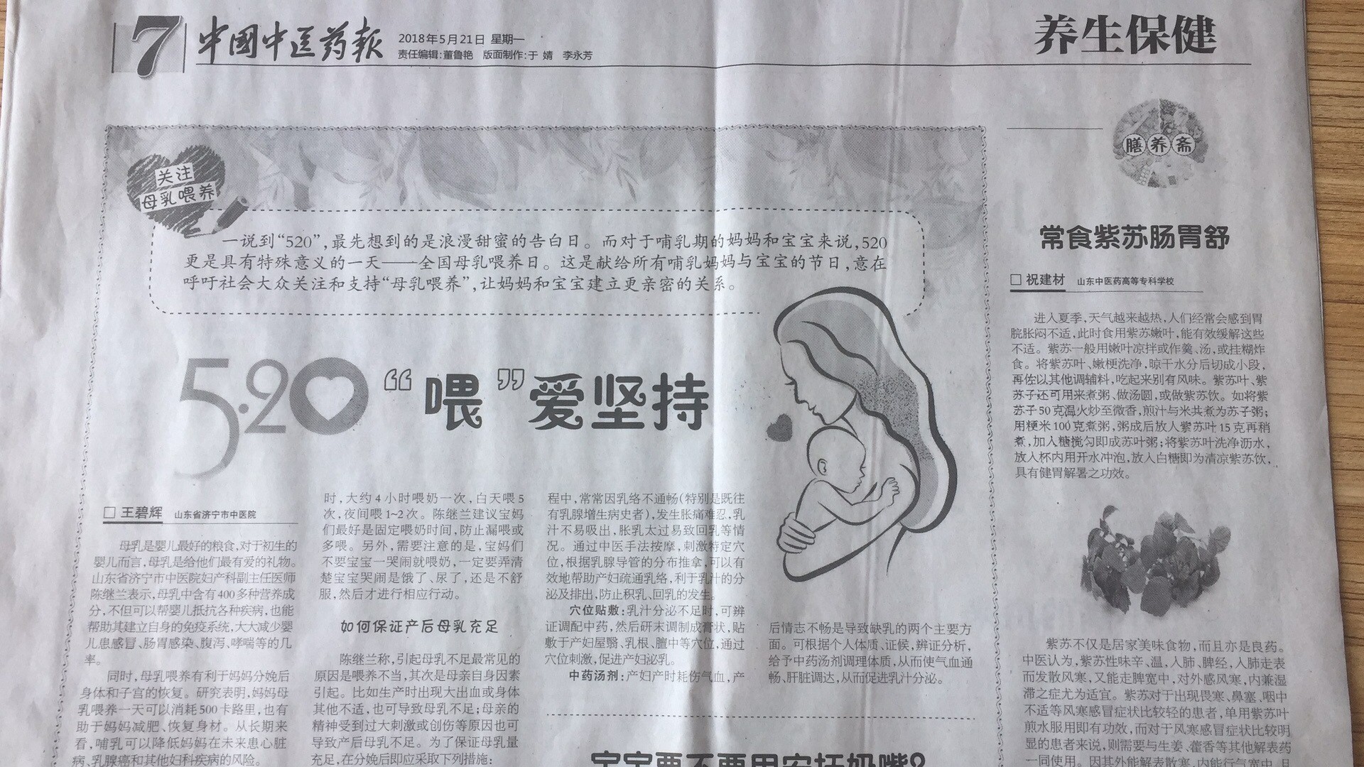 1528186675836709.jpg 微信图片_20180605161131.jpg