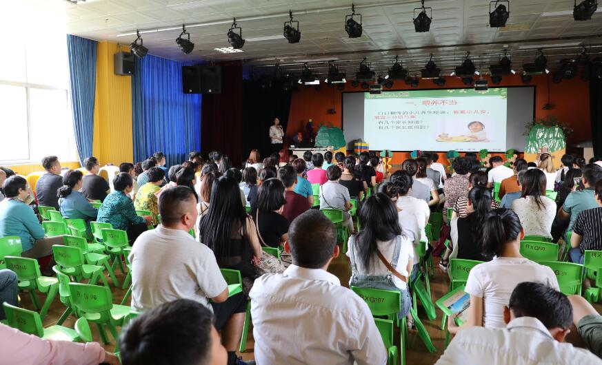 QQ截图20180613085127.jpg