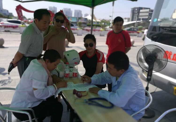 QQ截图20180615151051.jpg