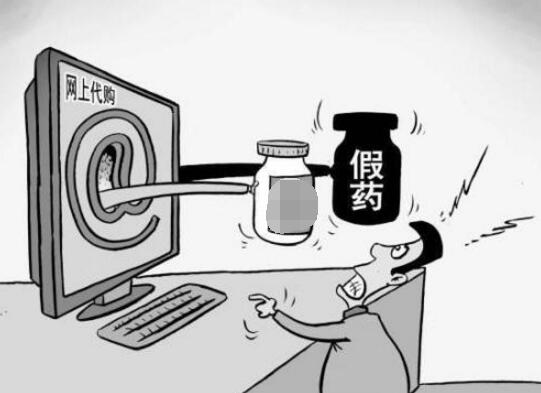 QQ截图20180710170508.jpg
