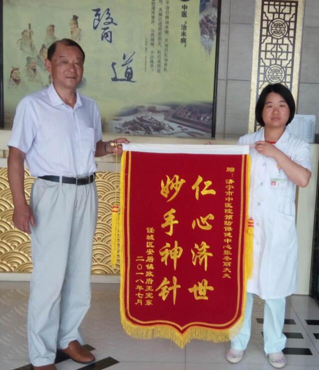 QQ截图20180710171037.jpg