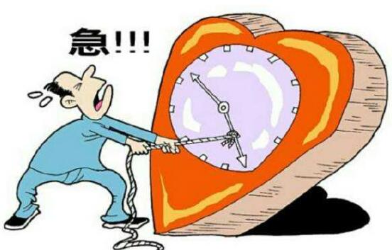 QQ截图20180706160601.jpg