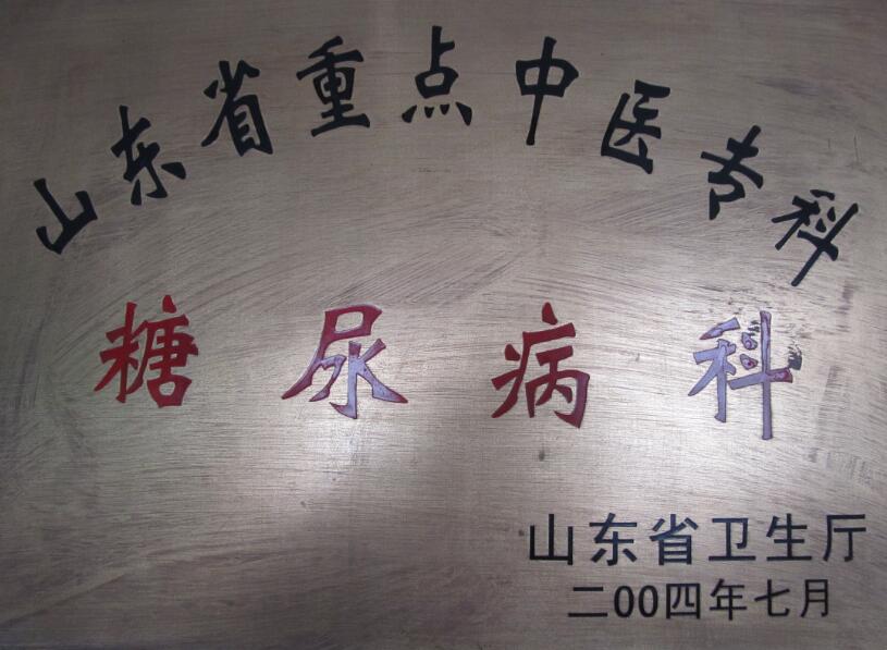 1532912475910122.jpg QQ截图20180730085900.jpg