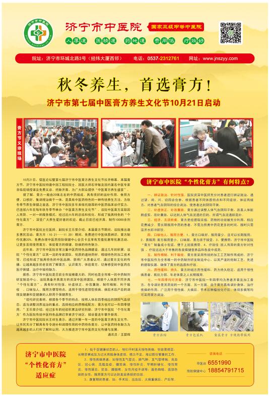 QQ截图20181019152932.jpg