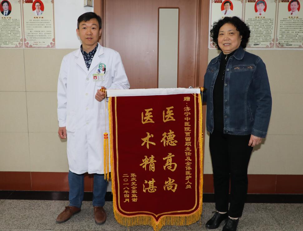 1542349511139805.jpg QQ截图20181116142145.jpg