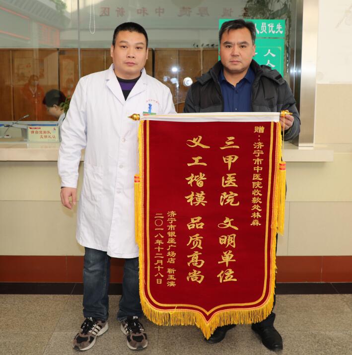 QQ截图20181221155131.jpg