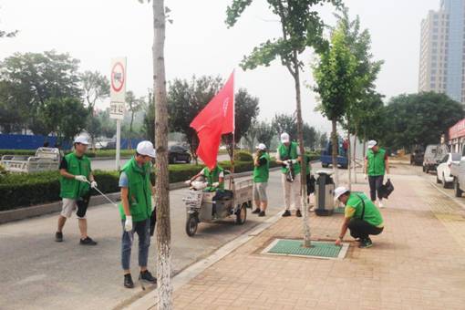 文明城市创建-城区道路清洁志愿服务