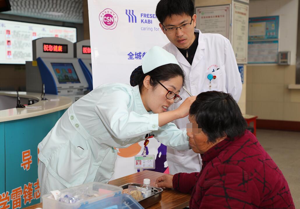 QQ截图20190314112113.jpg