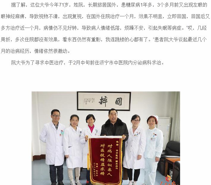 QQ截图20190404085758.jpg