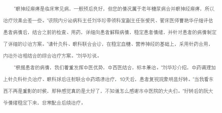 QQ截图20190404085820.jpg