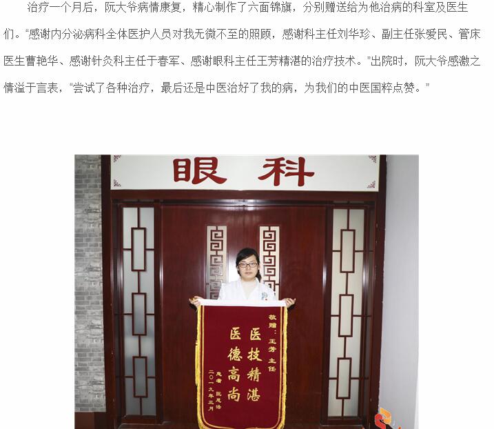QQ截图20190404085831.jpg