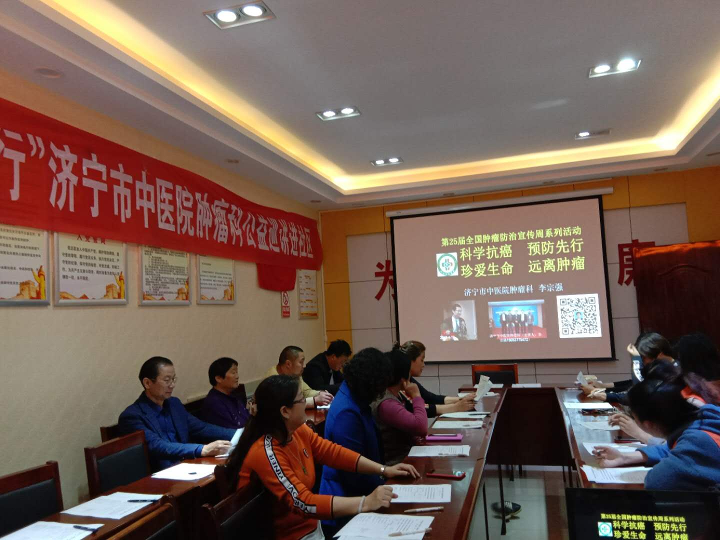 微信图片_20190422090711.jpg