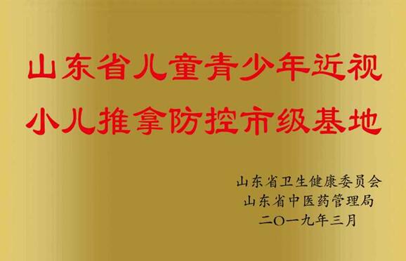QQ截图20190419152706.jpg