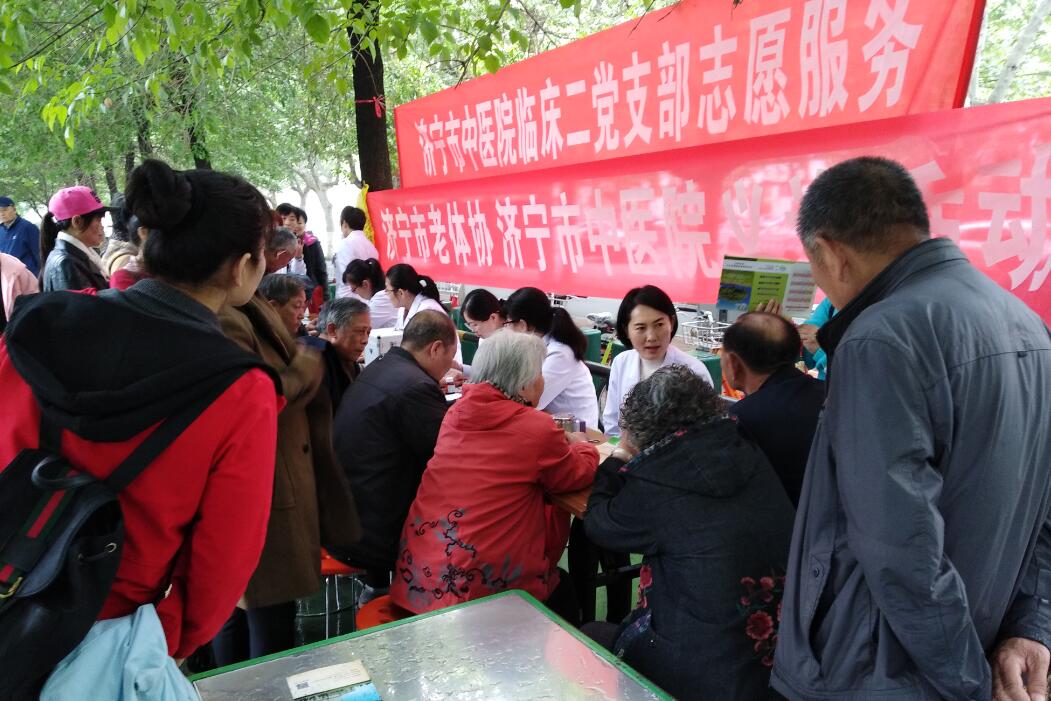 QQ截图20190426170711.jpg