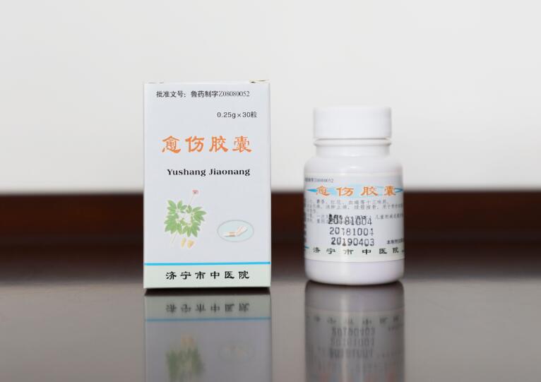 QQ截图20190507172210.jpg