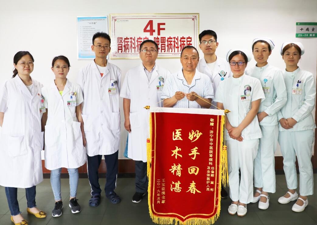 QQ截图20190531152217.jpg