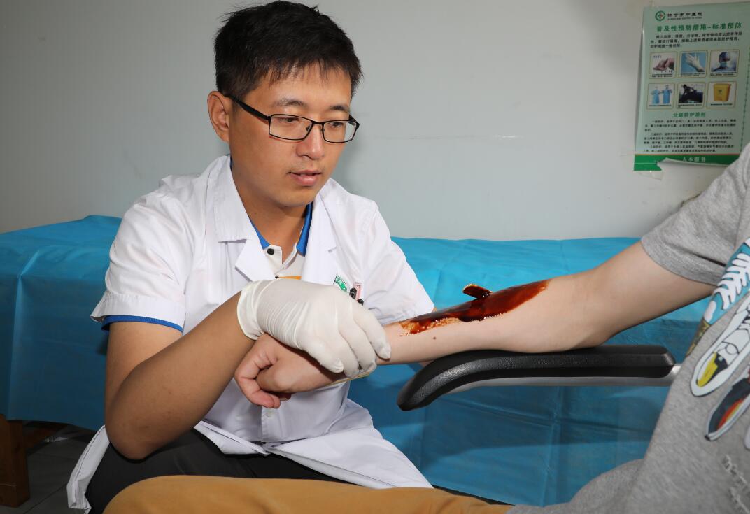 QQ截图20190606170805.jpg