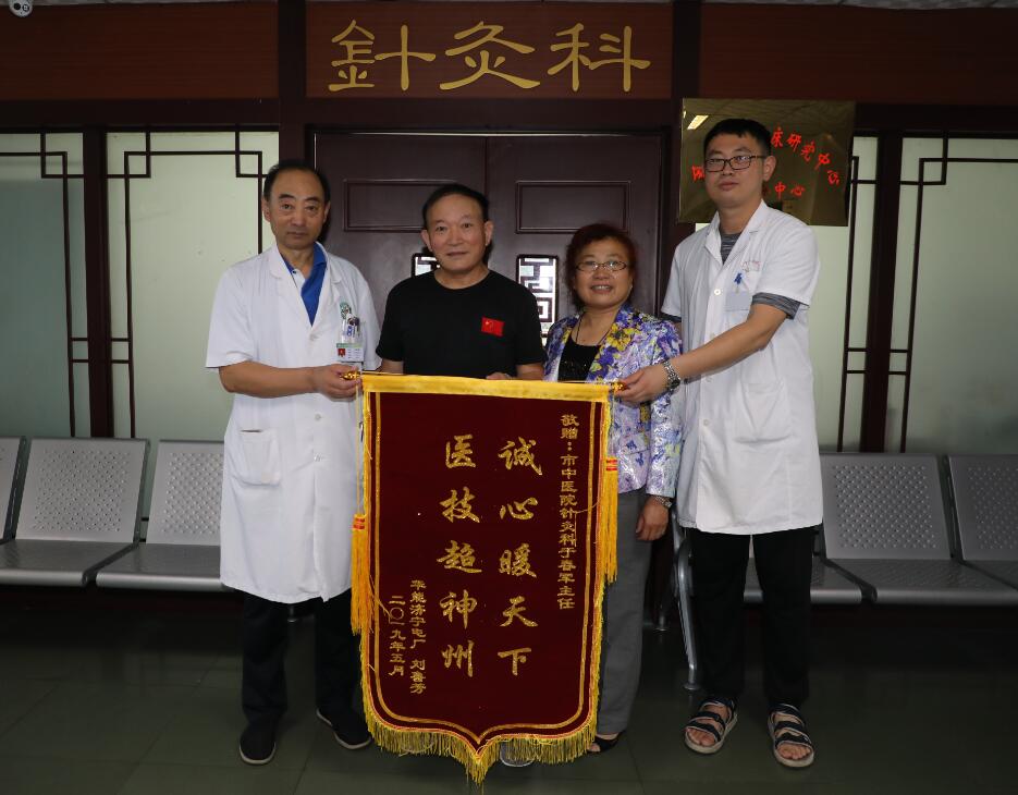 1561508376119899.jpg QQ截图20190624173755.jpg