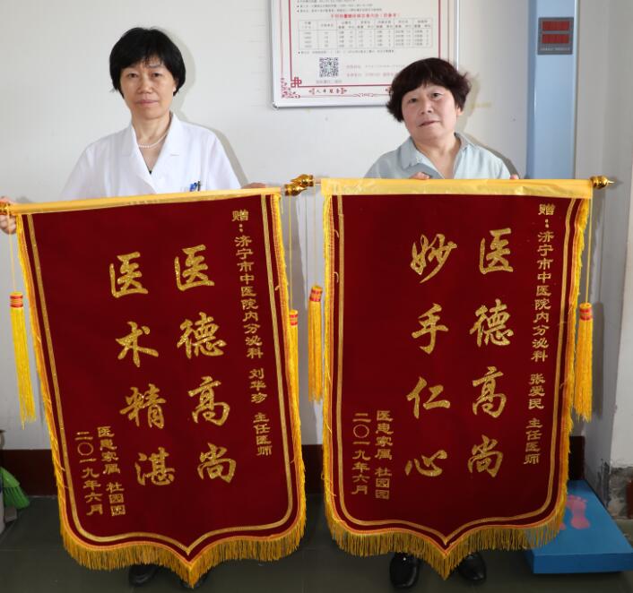 QQ截图20190704174225.jpg
