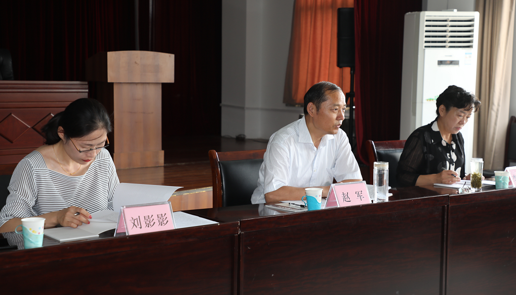 微信截图_20190715185951.png