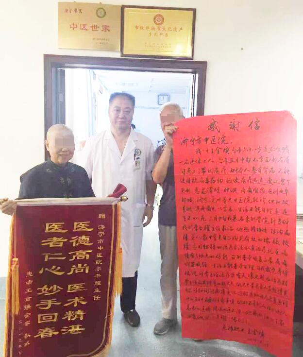 QQ截图20190729114445.jpg