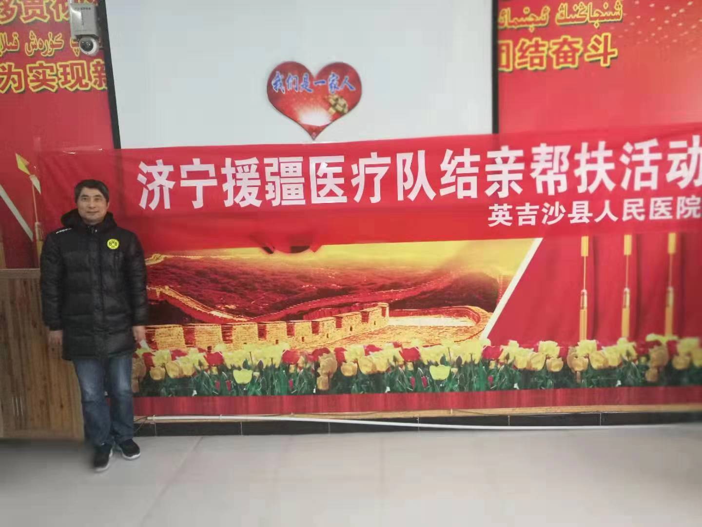 微信图片_20190814164547.jpg