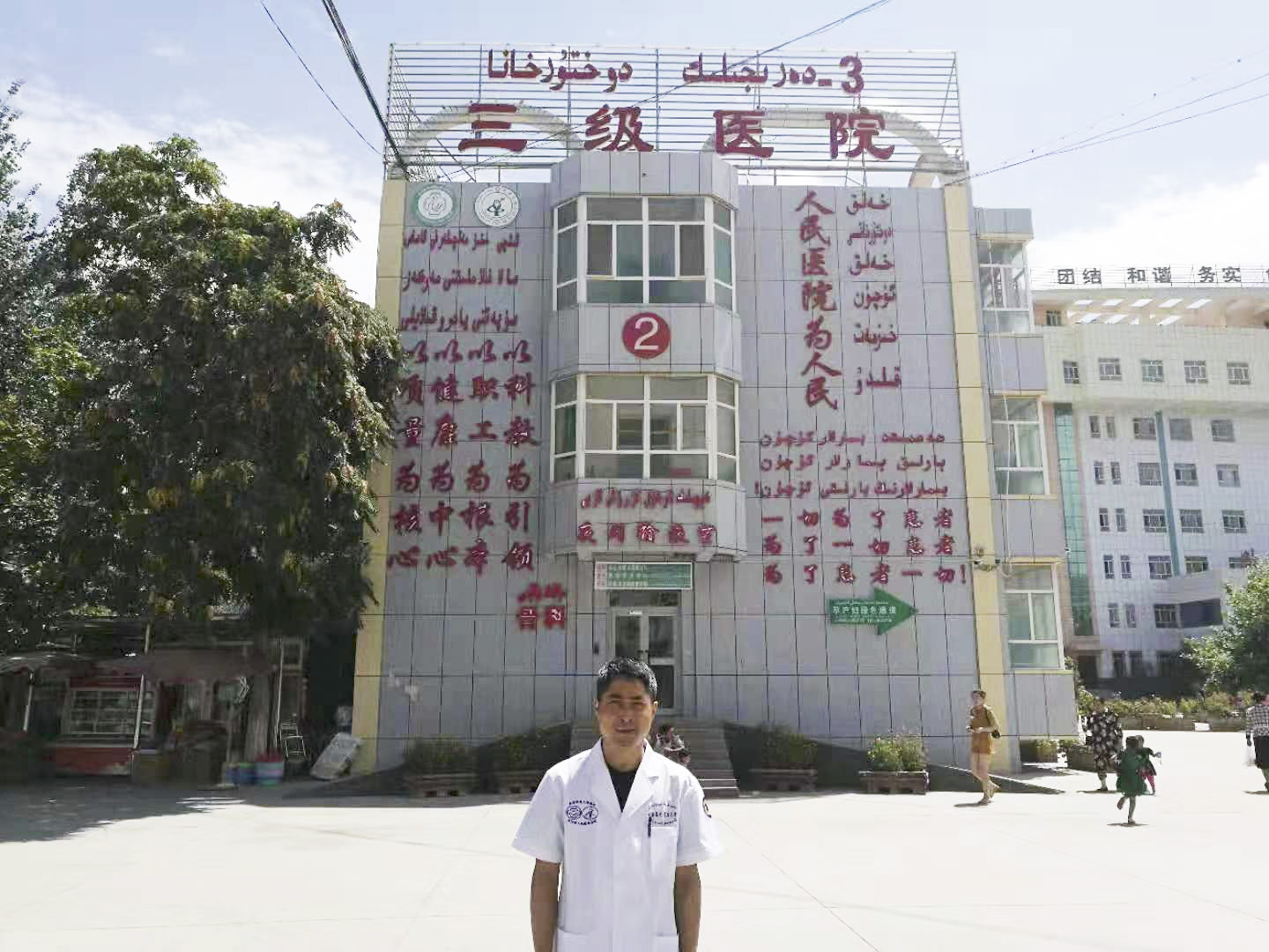 微信图片_20190814164559.jpg