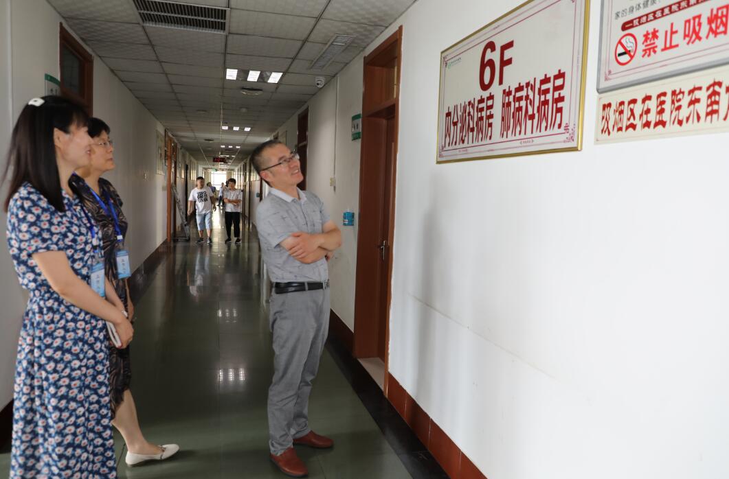 QQ截图20190819162024.jpg