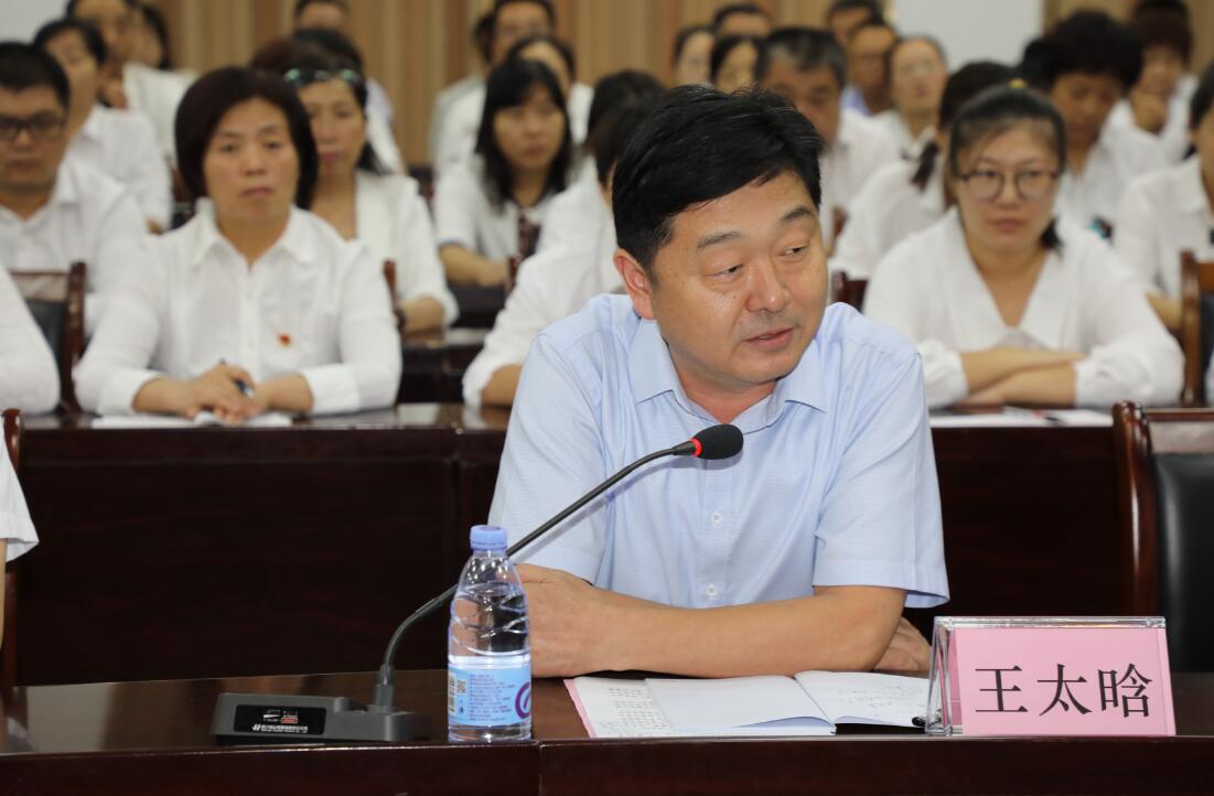 QQ截图20190923175631.jpg