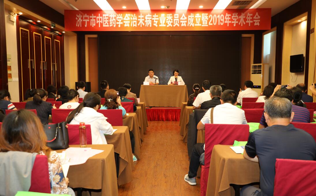 QQ截图20190926175821.jpg