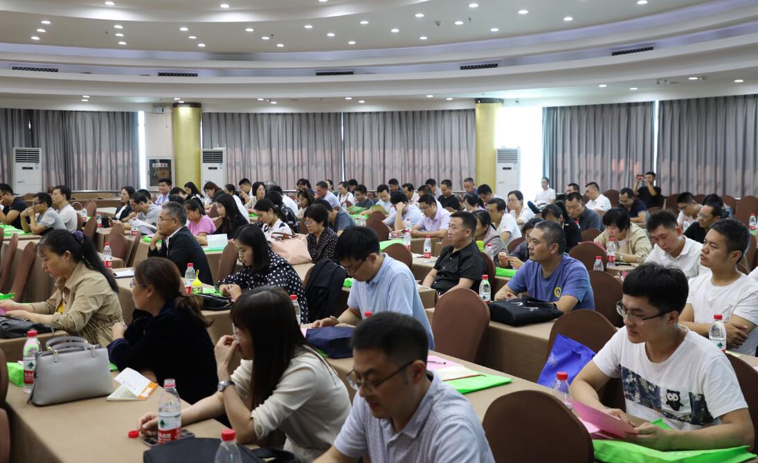 QQ截图20190927163101.jpg