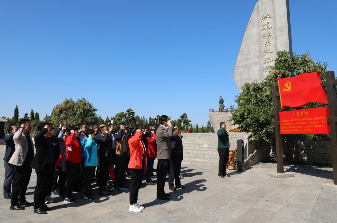 QQ截图20191016144225.jpg
