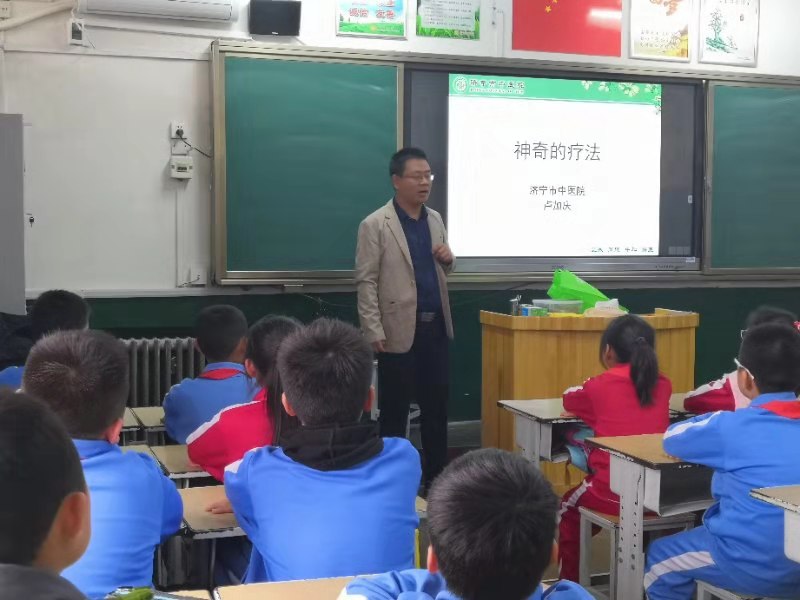 微信图片_20191021155658.jpg