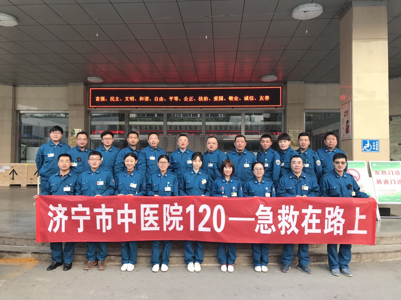 微信图片_20191111115350.jpg