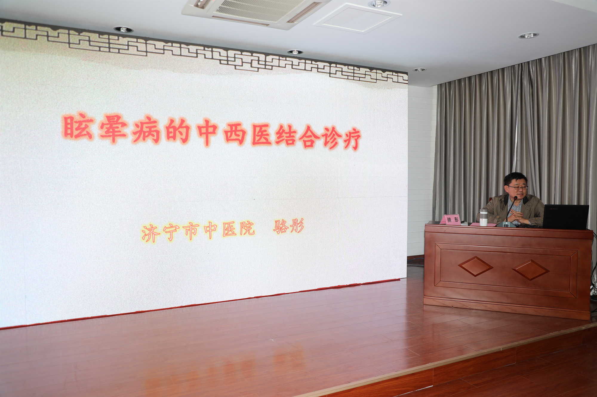 微信图片_20191118143131_副本.jpg