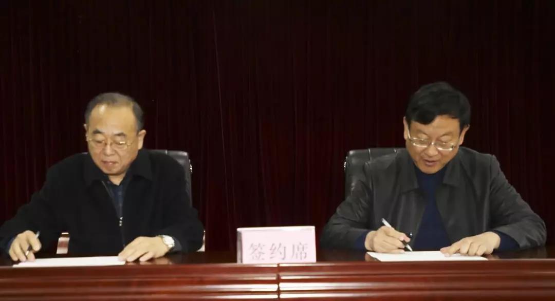 微信图片_20191127173209.jpg