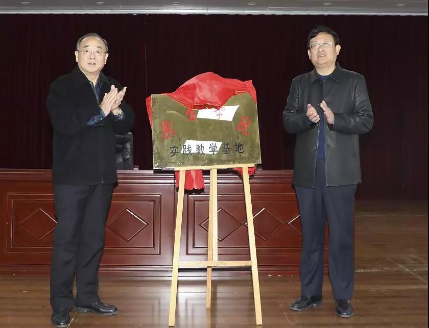 微信图片_20191127173251.jpg